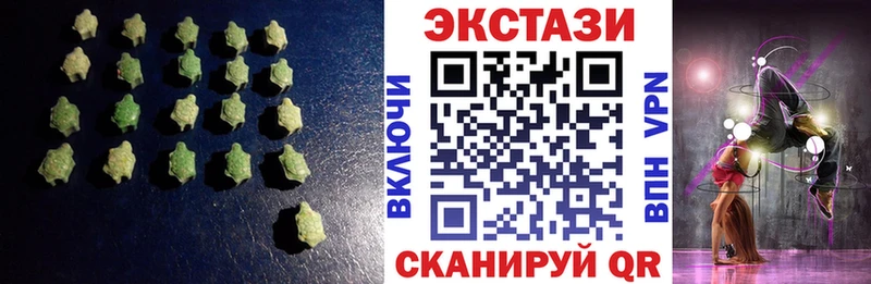это клад где найти Батайск Ecstasy louis Vuitton