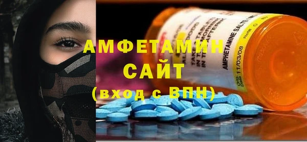 соль курить ск Вязники