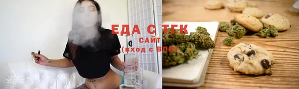 соль курить ск Вязники