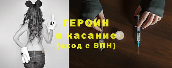 трава Горняк