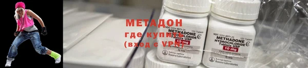 твердый Горнозаводск