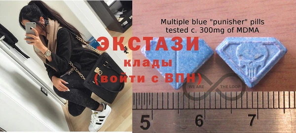 прущие грибы Вяземский