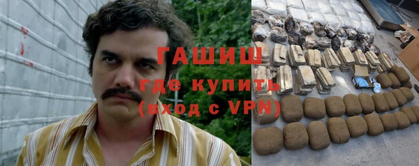 трава Горняк