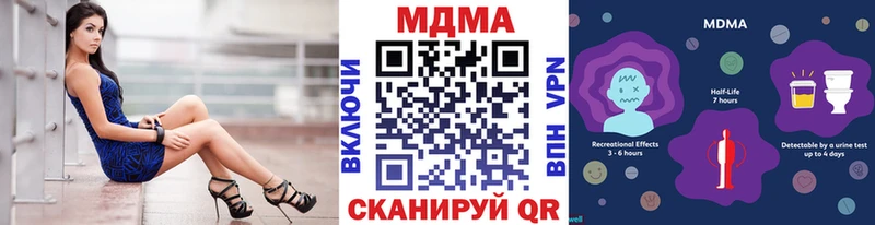 MDMA VHQ  Батайск 
