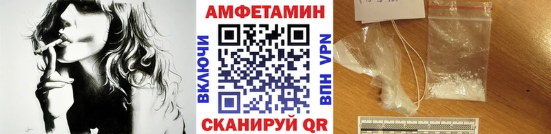 Первитин витя  Батайск 