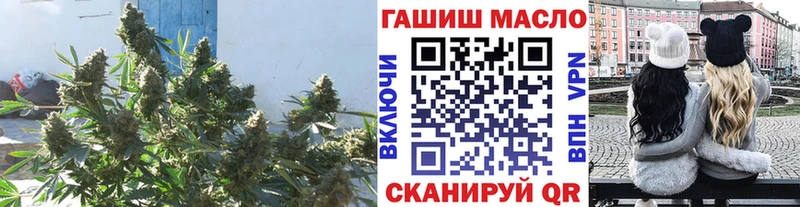 ТГК вейп с тгк  цена наркотик  Батайск 