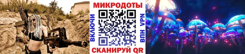 купить наркотик  kraken tor  Галлюциногенные грибы Cubensis  Батайск 